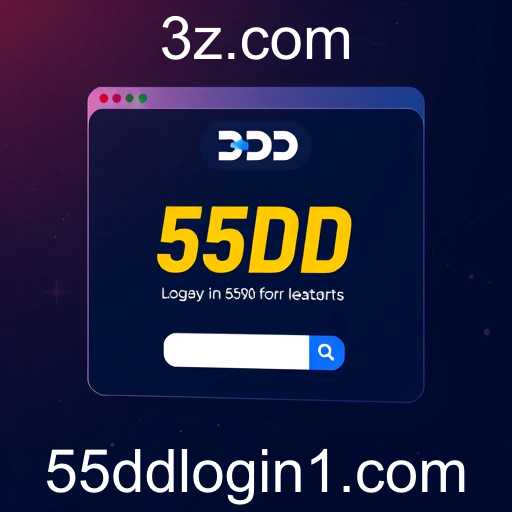 A Evolução do 55DD Login no Universo dos Jogos Online