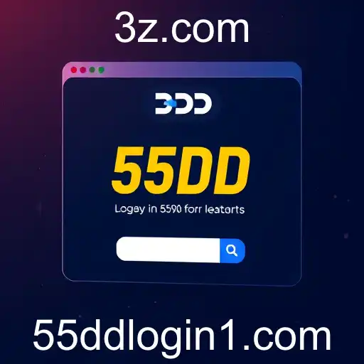 A Evolução do 55DD Login no Universo dos Jogos Online